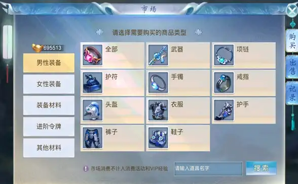 【实用指南】Win10破解全新解析，高效秘籍助力新手入门 行业速递