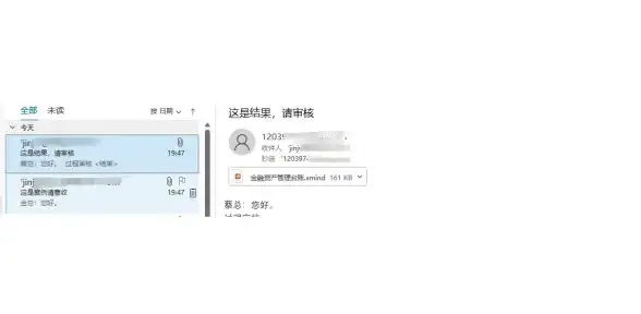 语言进阶必备｜掌握纯正语音秘籍，poster发音自学诀窍全解｜实用指南