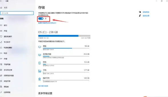 语言进阶必备｜掌握纯正语音秘籍，poster发音自学诀窍全解｜实用指南