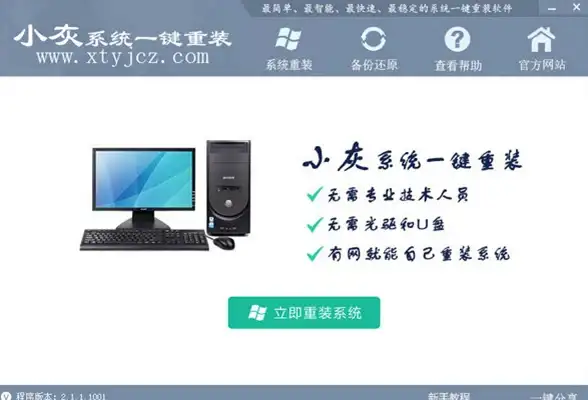 策略干货 英雄解析 核心阵容 金铲铲之战》S13搏击手蔚奥莱超强进阶攻略！