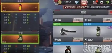 网络优化🔥cf延迟高怎么办？最强加速器推荐，轻松降低延迟体验升级
