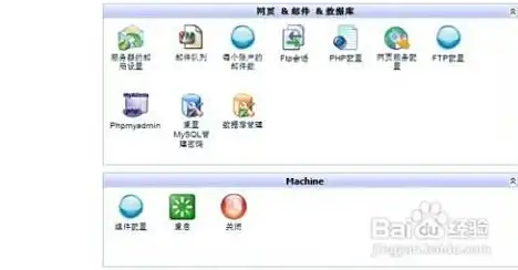 策略秘籍 PVP技巧 御魂搭配 阴阳师》孔雀明王PVP御魂养成全攻略，实战发挥全面提升！