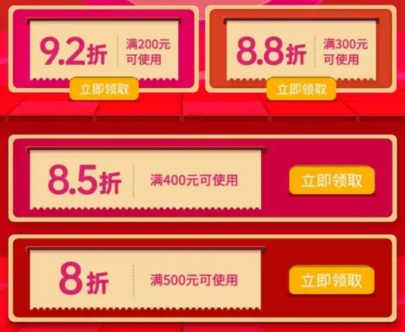 【技术前沿】服务器微信解绑难题深度解析丨运维实操指南—疑难维护新解密