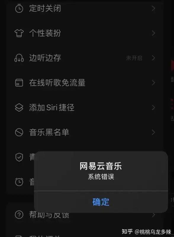 攻略📌实用技巧 永劫无间防振刀全方位详解指南