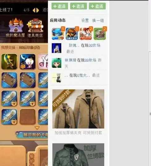 🔥热血攻略🔥龙息神寂超全捏脸技巧详解，手把手教你打造独一无二颜值！