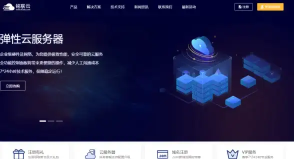 灯彩盛宴🔥三潭灯影🌟心动小镇灯彩结良宵第3天独家亮点全解读