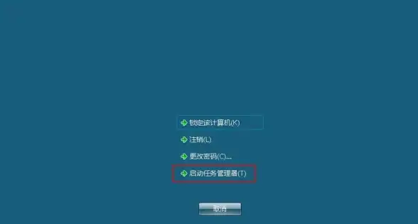 运维监控 VPS远程检测技巧｜服务器状态判断】高效实用方法解锁，保障服务顺畅