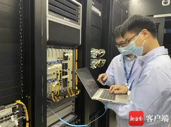云服务器,节点配置-阿沐云广东节点云服务器如何配置