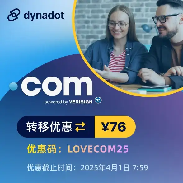 游戏攻略⚡技能解析 一刀传世火法雷法全面优劣对比揭秘
