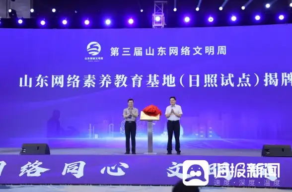 蛋仔派对🎮昵称更换：蛋仔派对如何更换昵称步骤说明与细节提醒