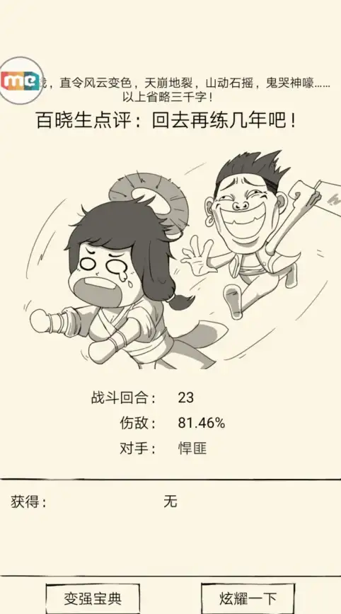 日本VPS甄选指南┃避坑秘诀⚡最新性价比对比，拒绝“土豆”服务器卡顿【行情解析】