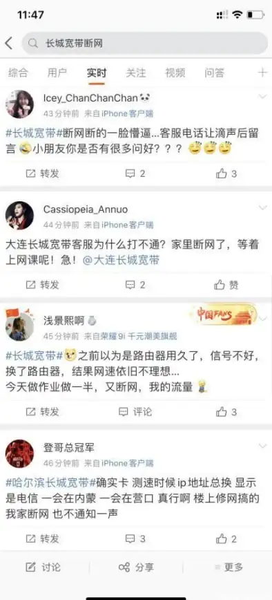 探险🔍游戏🔑双点博物馆公开展品终极探险地图详解