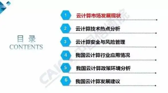 🔥异域挑战•技能进阶•超级攻略 向僵尸开炮》全新升级秘籍详解