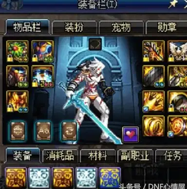 Oracle报错 故障修复 ORA-06752:TLI信号设置错误 远程处理及解决方法