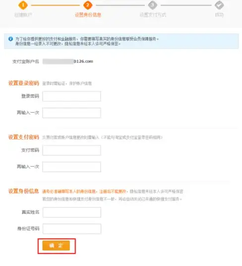 CDN加速,多节点运营商-宁德机房多节点多运营商CDN服务指南