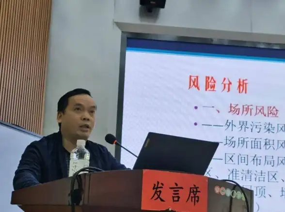 新规来袭｜卡盟合规运营风险防控全解｜法律合规指南】分站监管要点速览