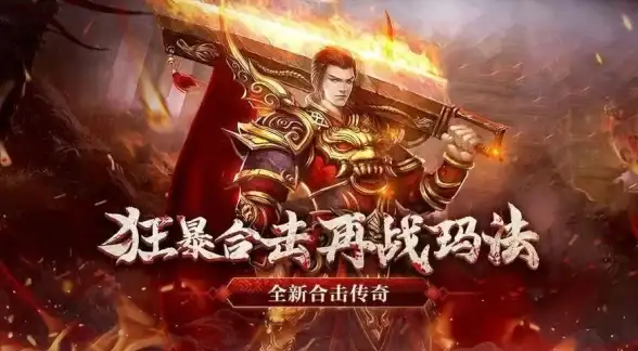 多网接入,高可靠性-电信联通移动同机房，冬邦云绍兴数据中心揭秘