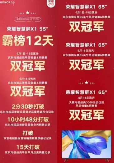 多网接入,高可靠性-电信联通移动同机房，冬邦云绍兴数据中心揭秘