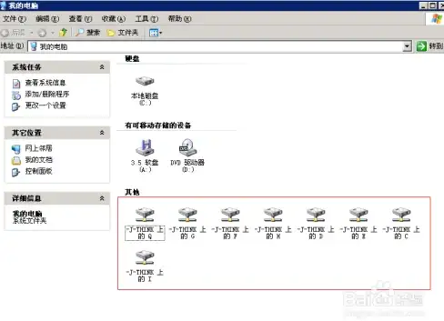 前端开发|表单操作 jq获取下拉框选中项的值，jquery实现下拉菜单选中值的获取方法