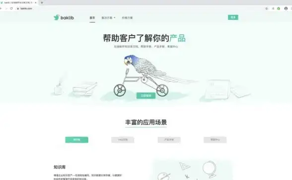 ⚡畅玩坦克世界｜超低延迟VPS选购秘籍｜行业深度指南⚡