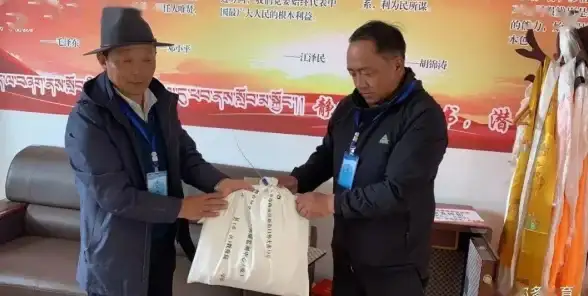 追踪｜重磅警示！哇嘎服务器疑因IP受限致无法更新—用户请注意【行业速递】
