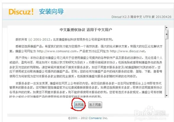 VPS评测🚀新加坡CN2 GIA大带宽搬瓦工SG_1机房网络速度与稳定性实测