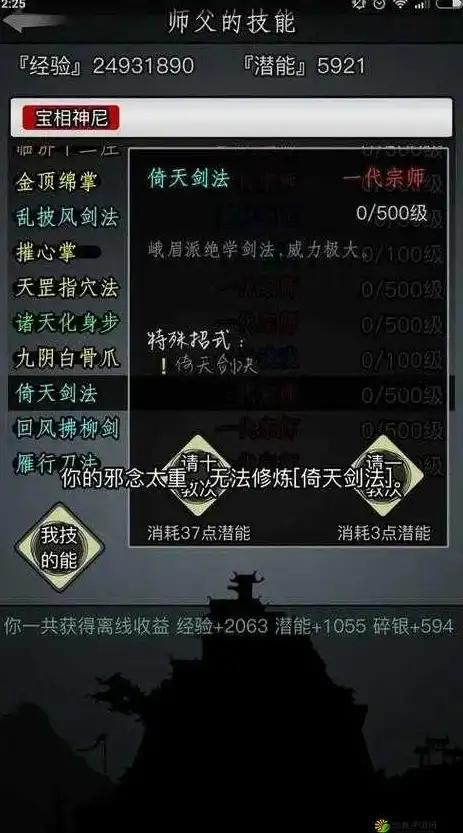 驱动安装 打印机教程：打印机驱动怎么装，详细打印机驱动安装攻略