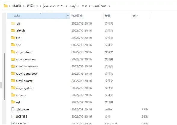 游戏攻略🎮技术分享🎯胡言山的魔理沙》闪退快速修复技巧大全