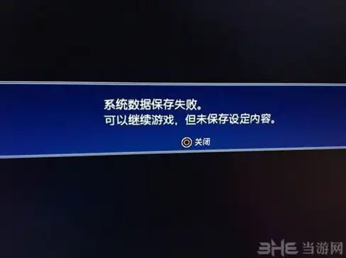 游戏测评🔥性能对比🔥玩家攻略 地下城与勇士椅子深度解析