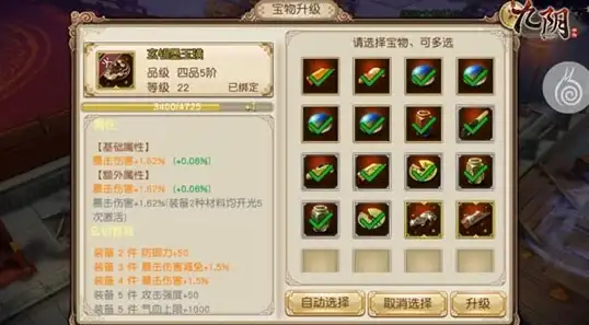 住宅IP推荐🌍VPS优选｜lisahost：精选全球原生住宅IP，提供高品质VPS服务