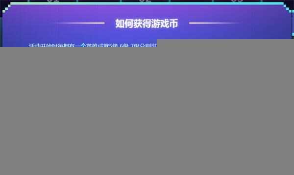 【选购防封秘籍】社区服务器安全避坑指南！游戏安全直通车