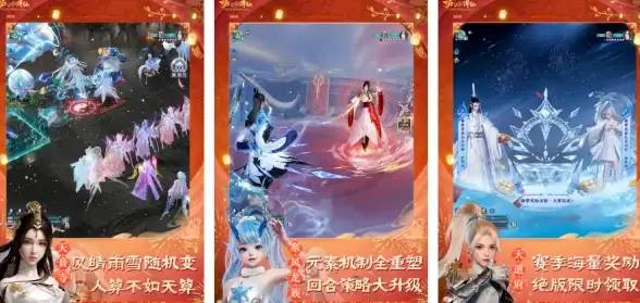 【选购防封秘籍】社区服务器安全避坑指南！游戏安全直通车