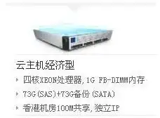 游戏攻略 天柱石 实用技巧 诛仙世界天柱石获取全攻略，实力提升必看！