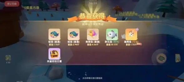 图腾能量✨祖玛传奇：揭秘古老符号背后的神秘力量