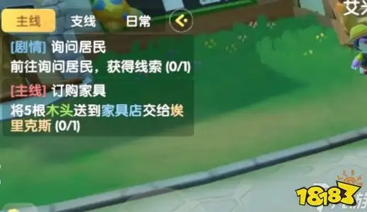 蓝屏故障💻电脑蓝屏原因解析：小鱼教你识别常见蓝屏问题及解决办法