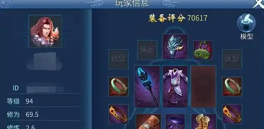 灵活升级！万网主机代理资源拓展能力新洞察｜业务适配神器【深度关注】