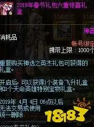 🍬口感爆棚✦保存秘诀✦超时空跑跑硬糖独家攻略！