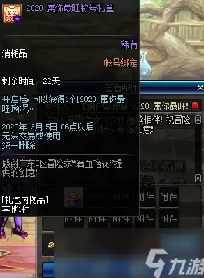 游戏教程◆热门攻略◆实用技巧｜环世界频繁闪退？教你优化设置，提升超稳定体验！