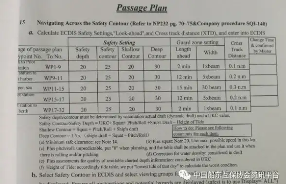 关联视角 网安警钟｜深度聚焦】谨防易语言盗号源码侵害｜护航安全上网