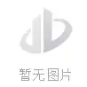 博客安全防线｜源码合规必读秘籍—互联网运营实用指南！护航安全⭑