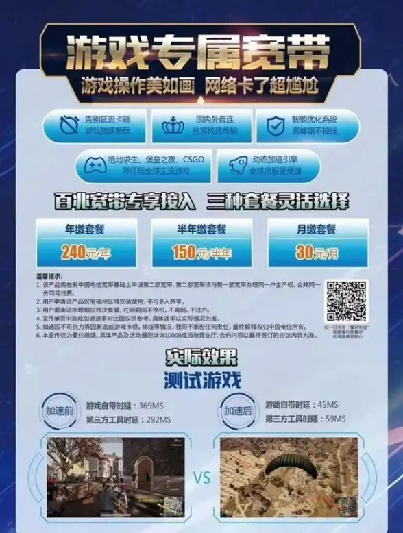 💡开发进阶｜Seekbar联动全新方案解密—多控件高效协作秘籍｜源码解析