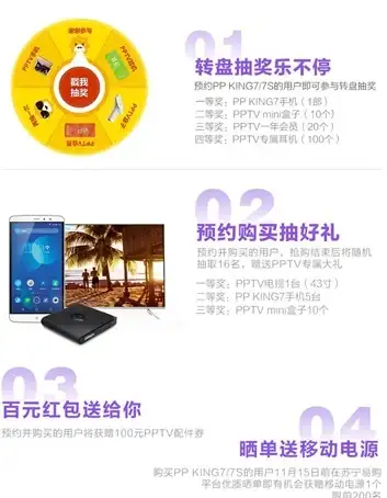 📱手游攻略✨灯谜挑战🔥逆水寒手游》佳夕又逢君详细攻略及隐藏奖励全揭秘