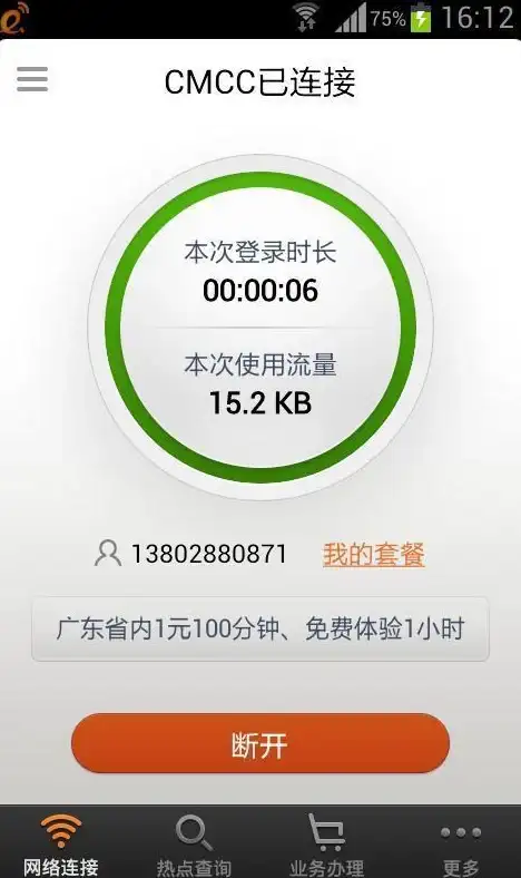 战术🔥实用🔥详解 全面憨憨战争模拟器》单兵操作技巧全突破！