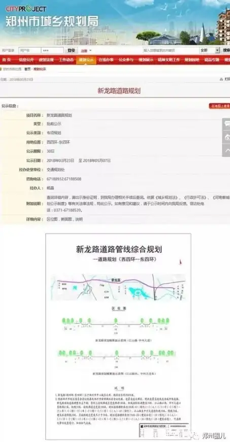 战术🔥实用🔥详解 全面憨憨战争模拟器》单兵操作技巧全突破！