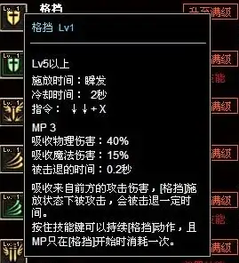 🔥隐藏秘笈🔥季节蜡烛攻略⚡光遇11月20日隐藏点全解析