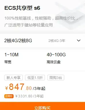 【实用指南】安全警示速览 TXT文件迅雷最新下载格式大揭秘，避坑技巧全解—防范下载陷阱精选