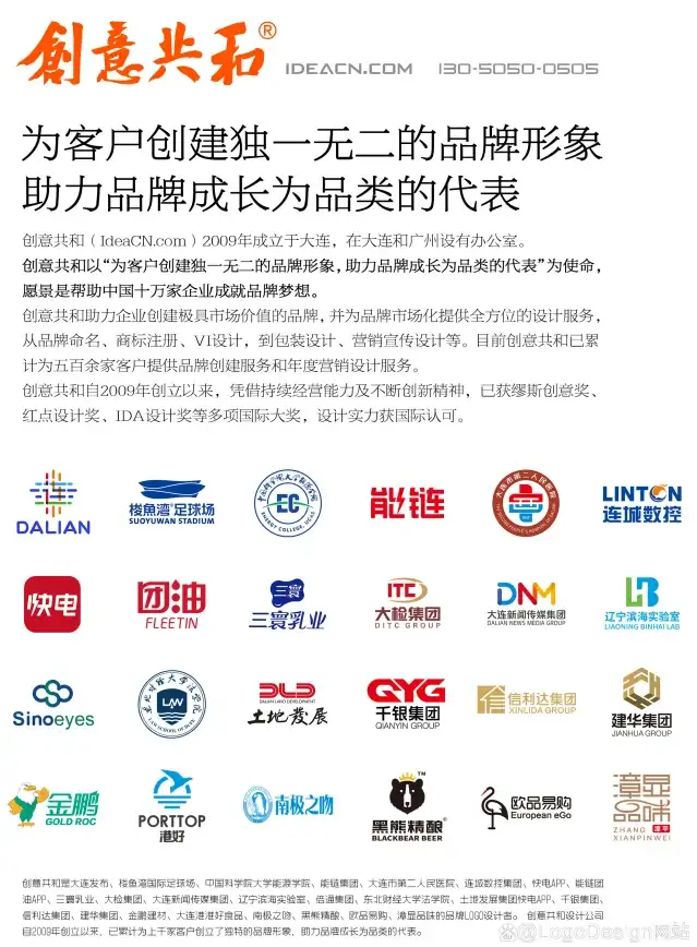 云主机,香港服务器-选择香港衡天云云主机遇到哪些限制