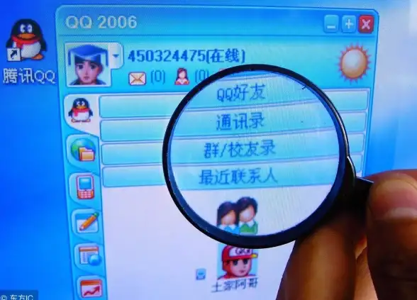 串口通信|数据传输 Qt5实现高效数据库发送：提升串口数据交互效率
