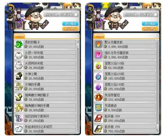 策略技巧 进阶必看 潘兴专属 湮灭：边界线潘兴技能全解锁及玩法宝典