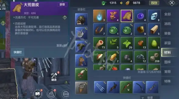 还在为安卓游戏管理发愁？gunmod助你轻松启动所有掌上游戏！
